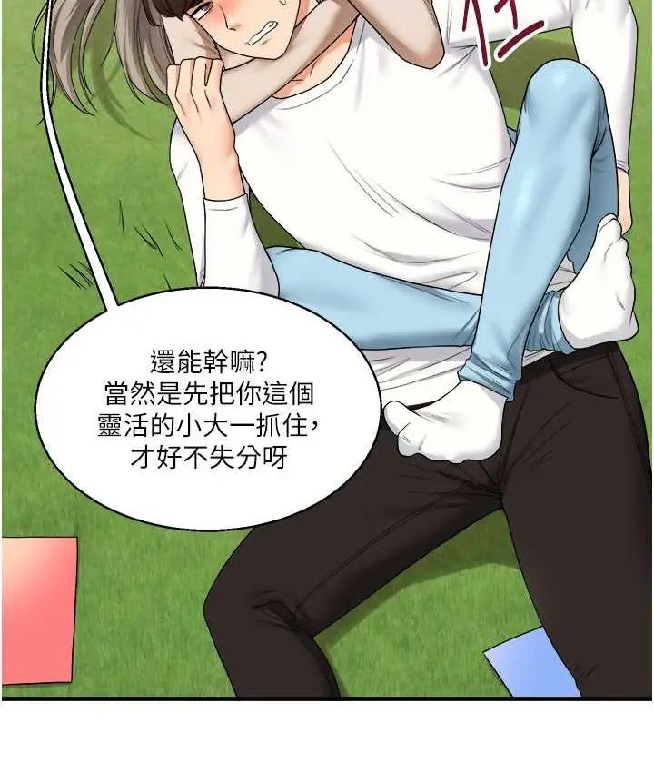 88