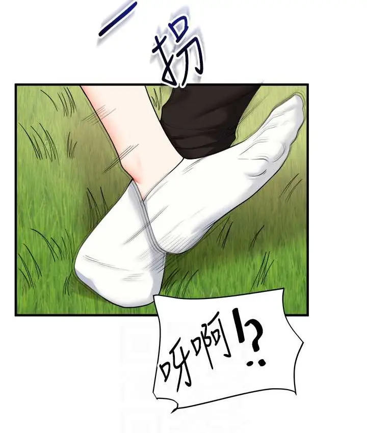 96