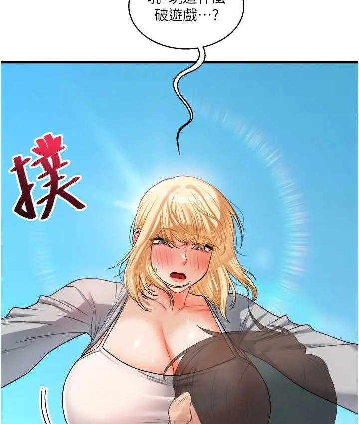 98