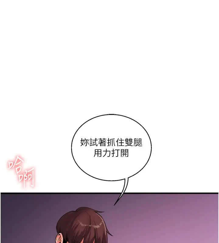 107