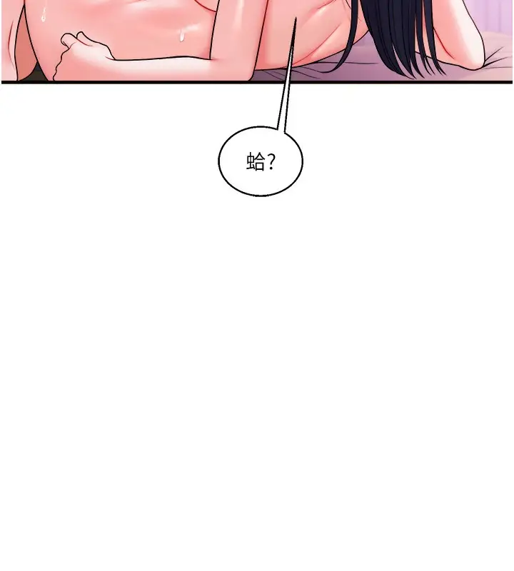 109