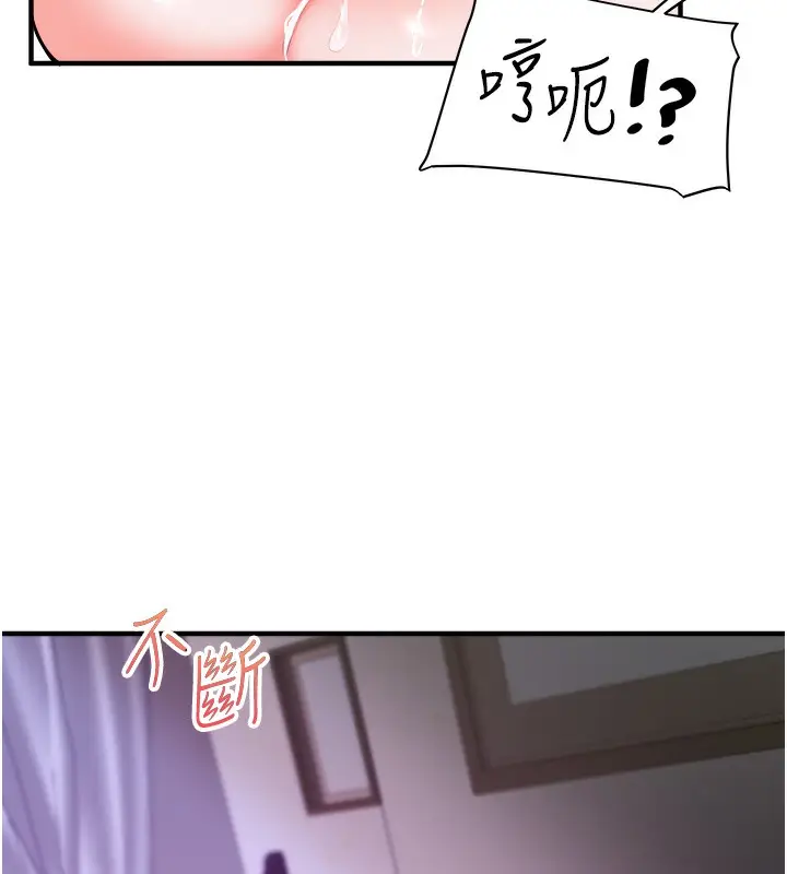 114