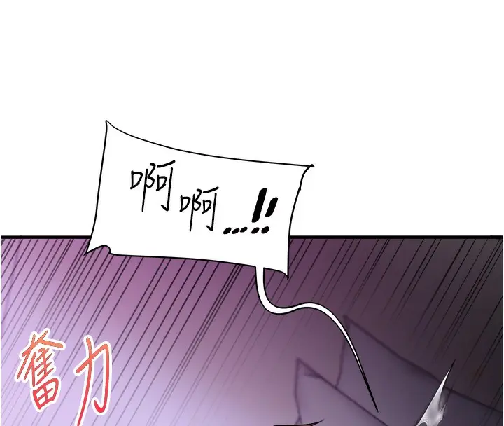 132