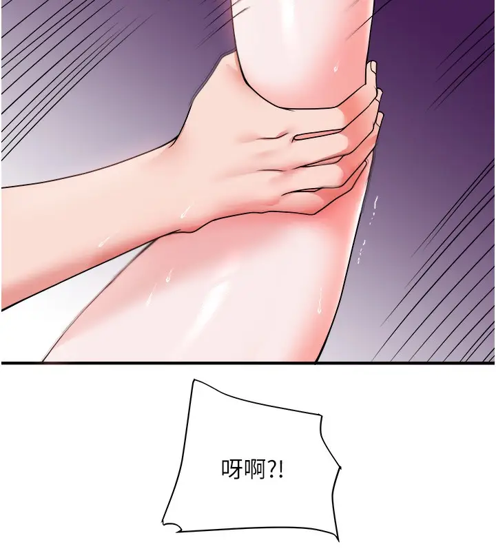 144