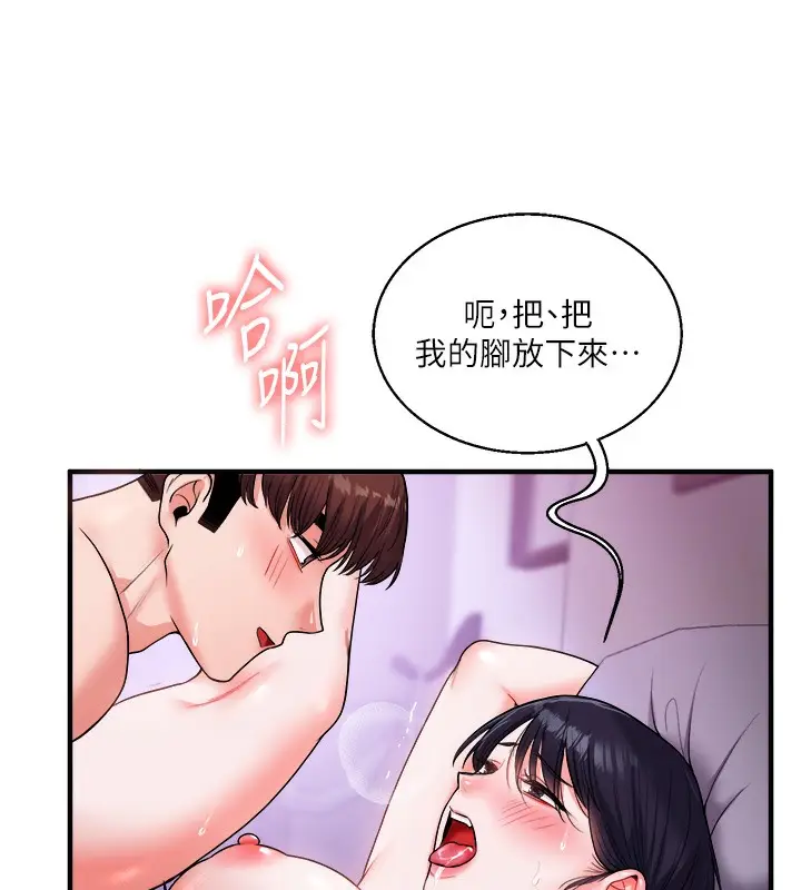 148