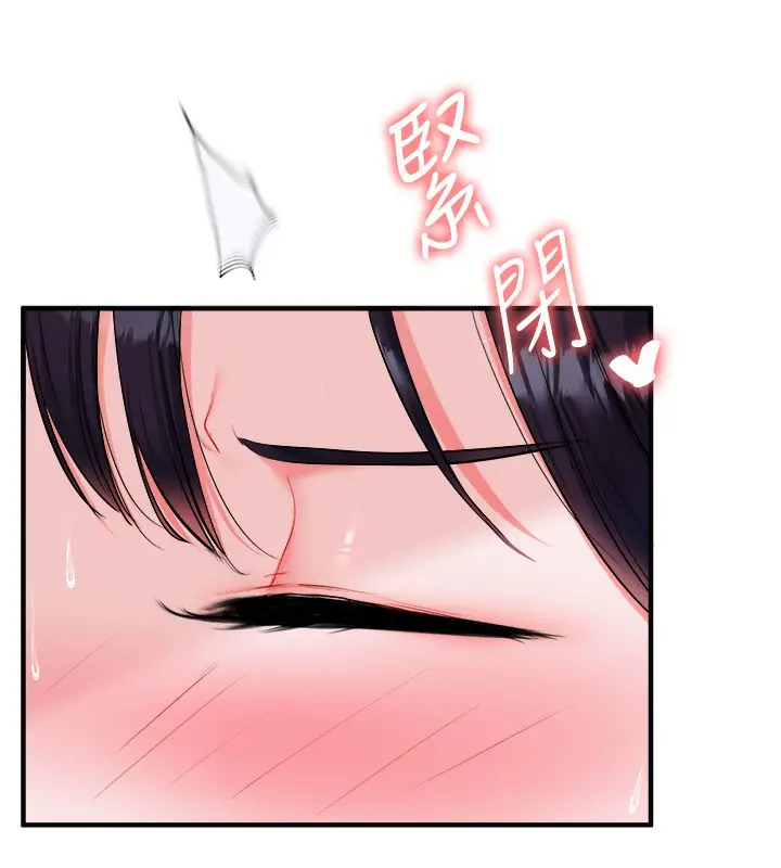 151