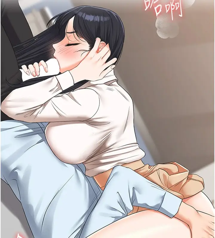 157
