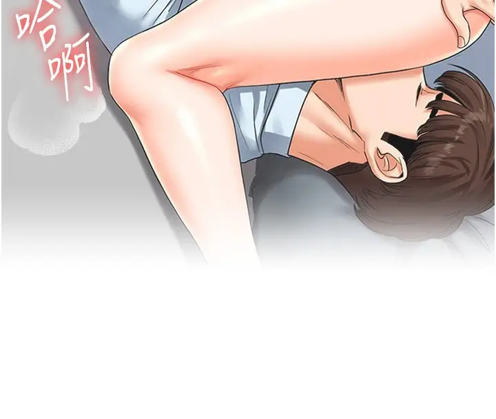 158