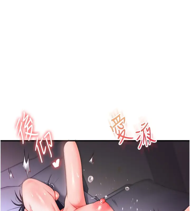 165
