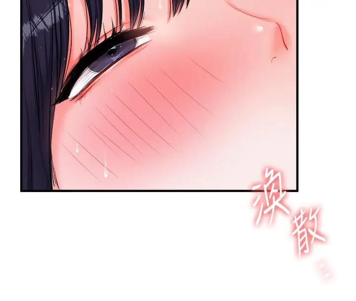 168