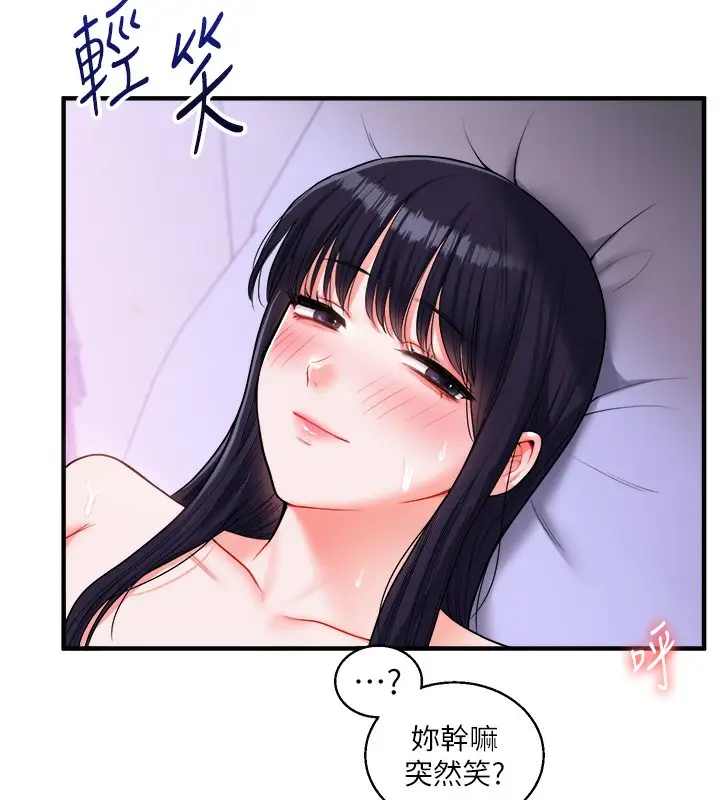 175