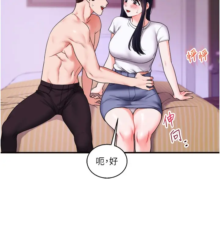 57