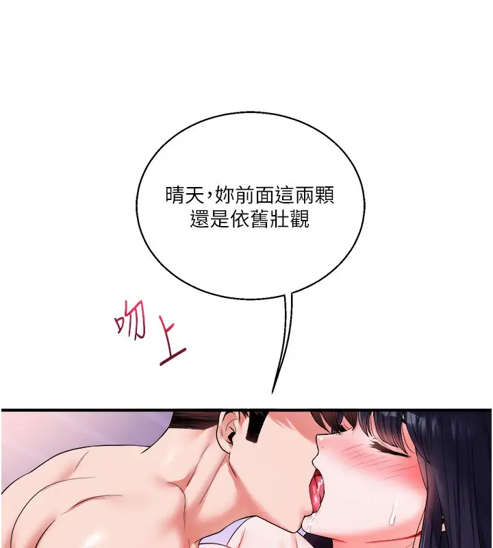 66
