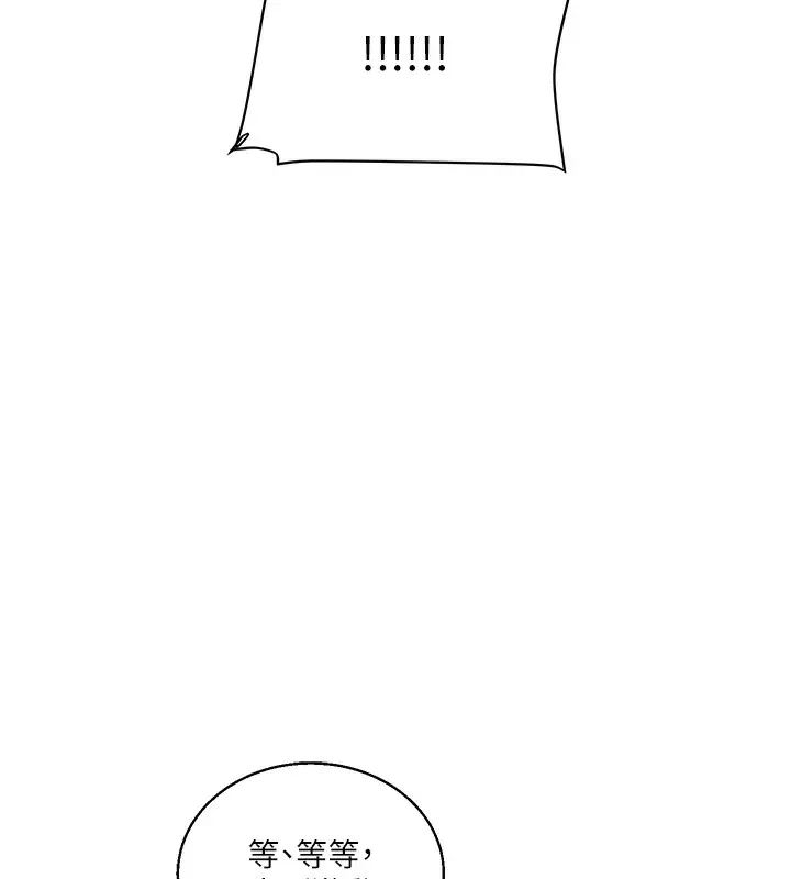 85