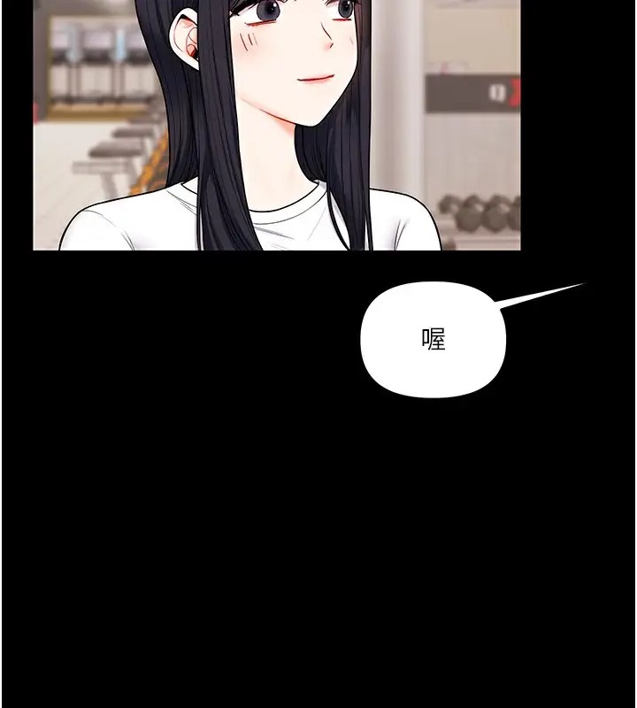 113