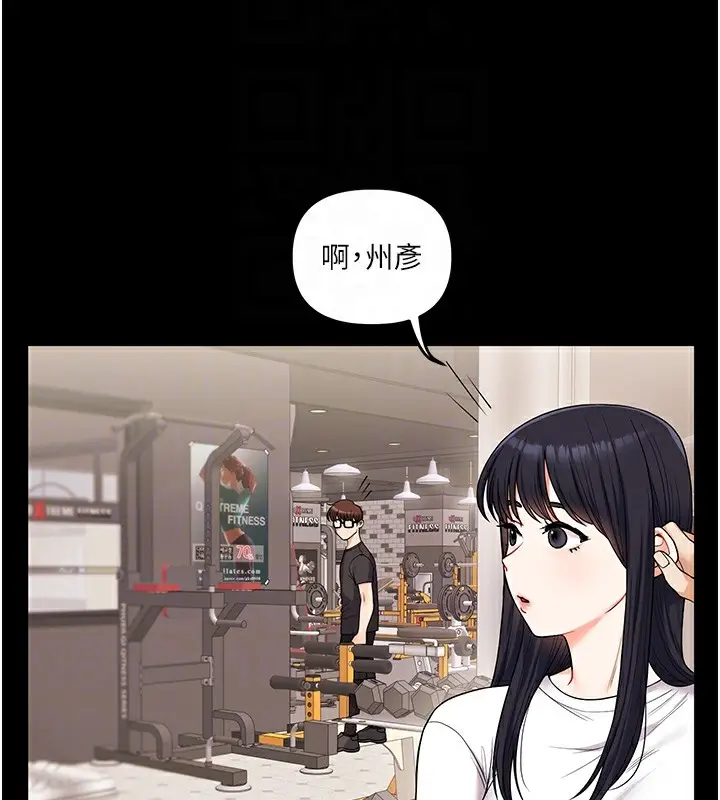 118