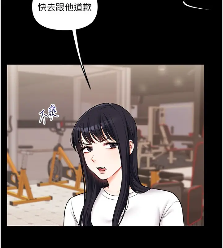 133