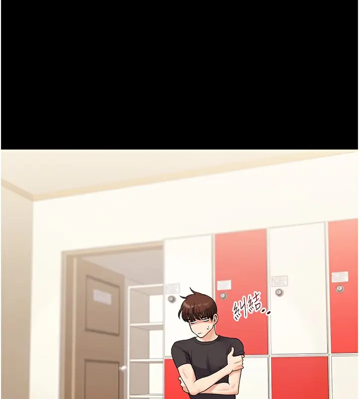 138
