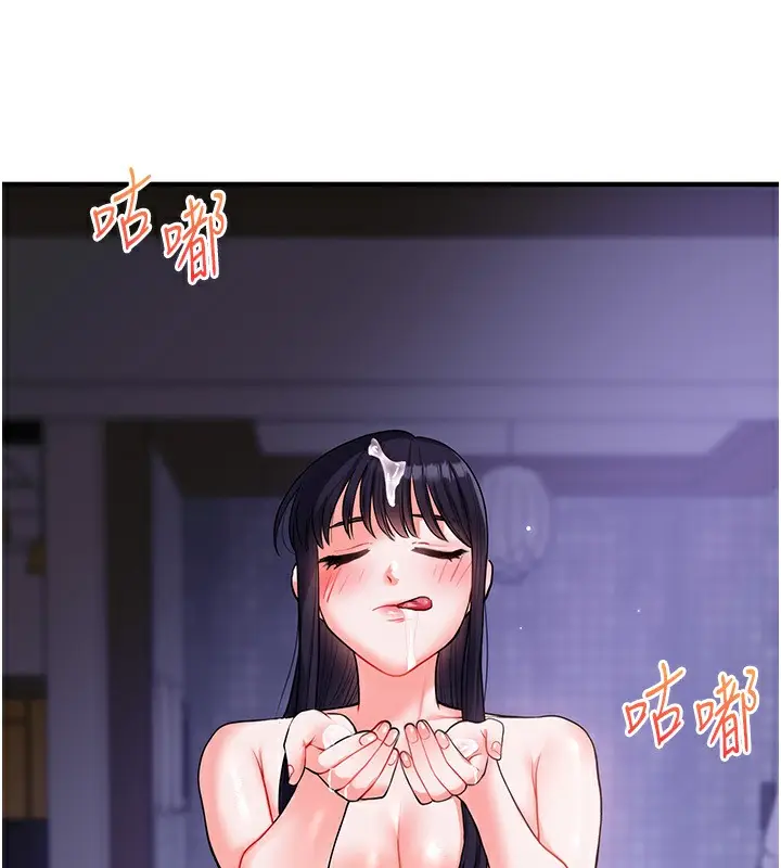 179
