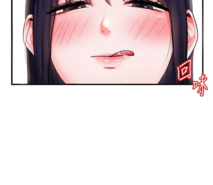182
