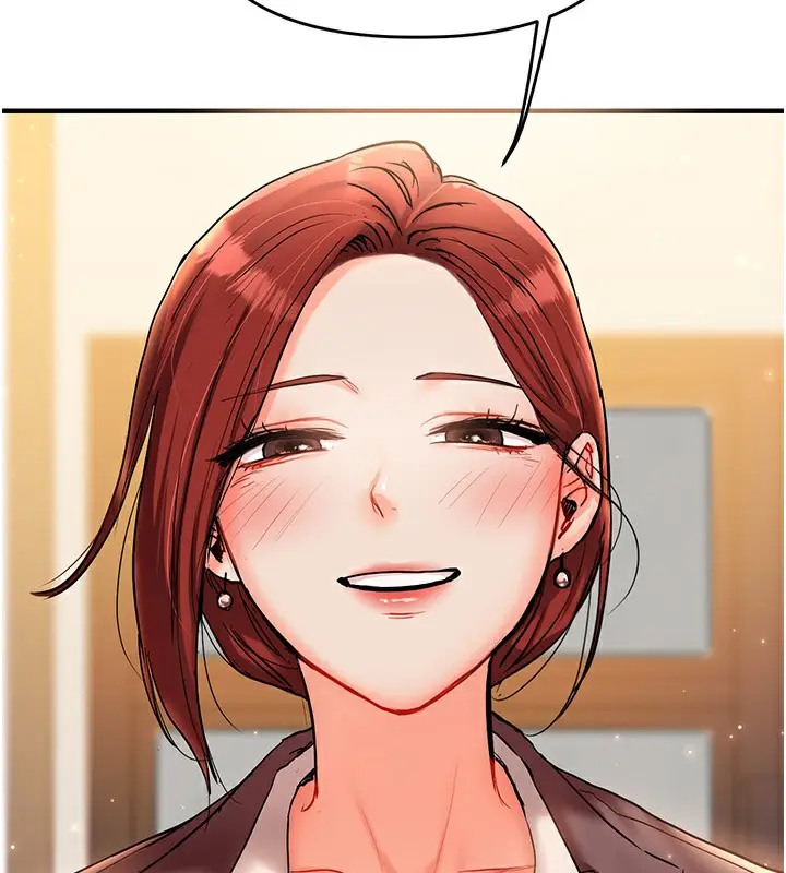 205