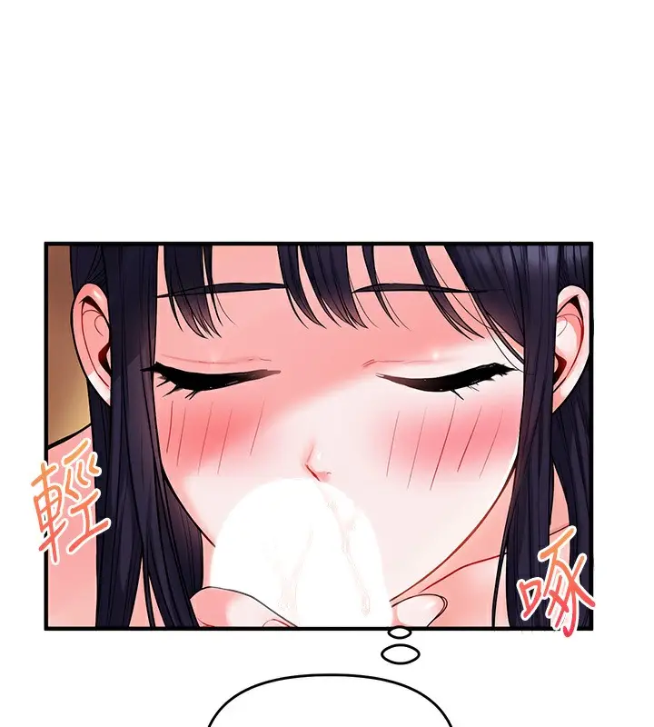 79