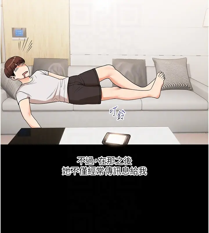 97