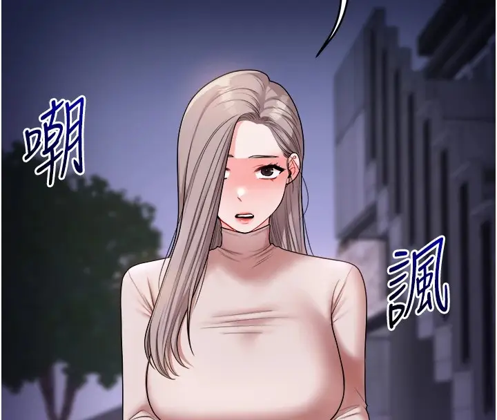 103