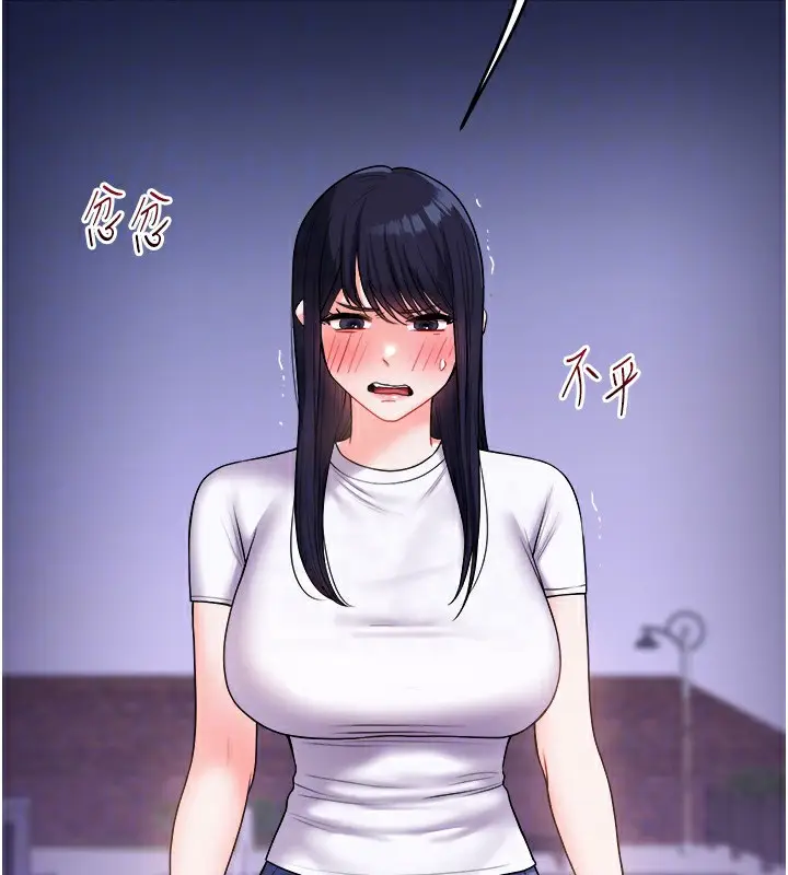 106