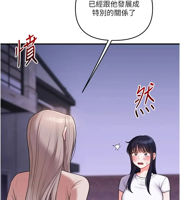 110