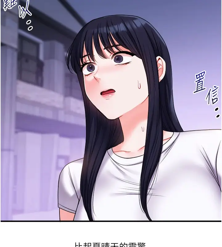 114