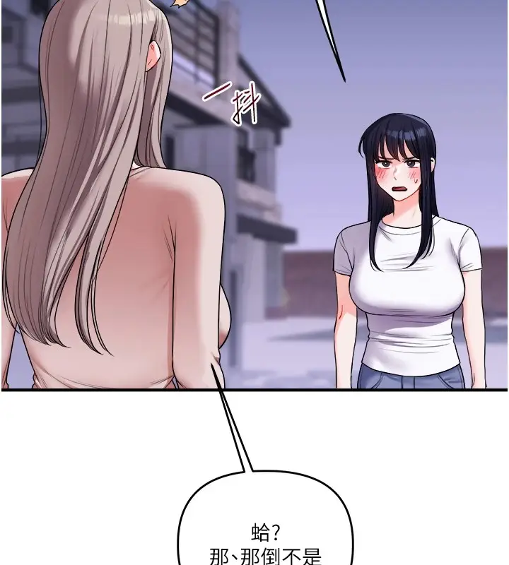 129