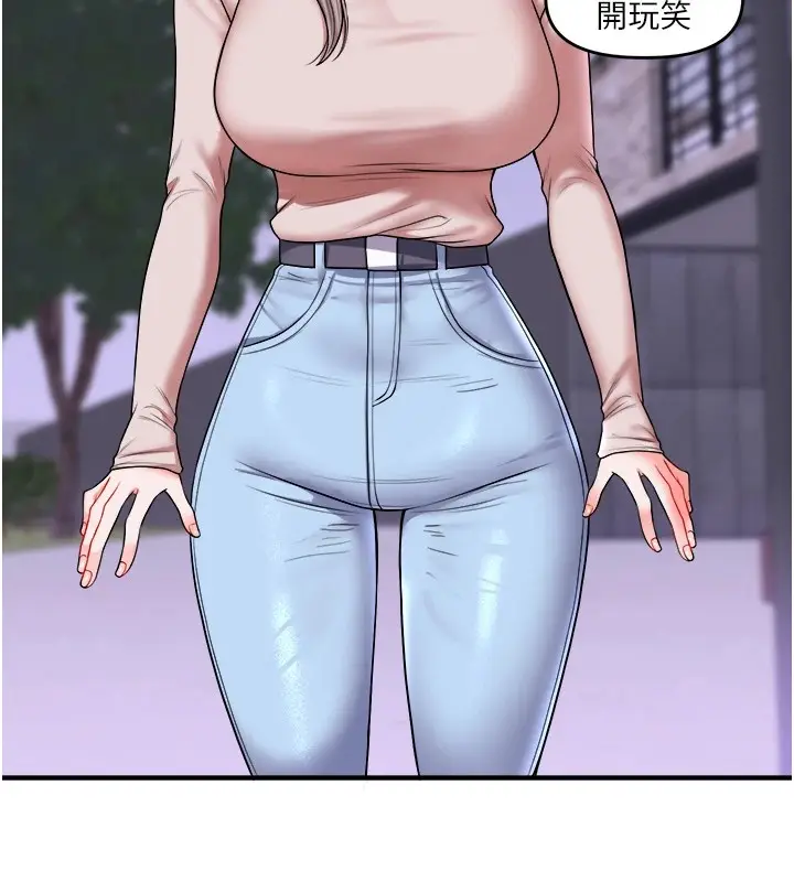 132