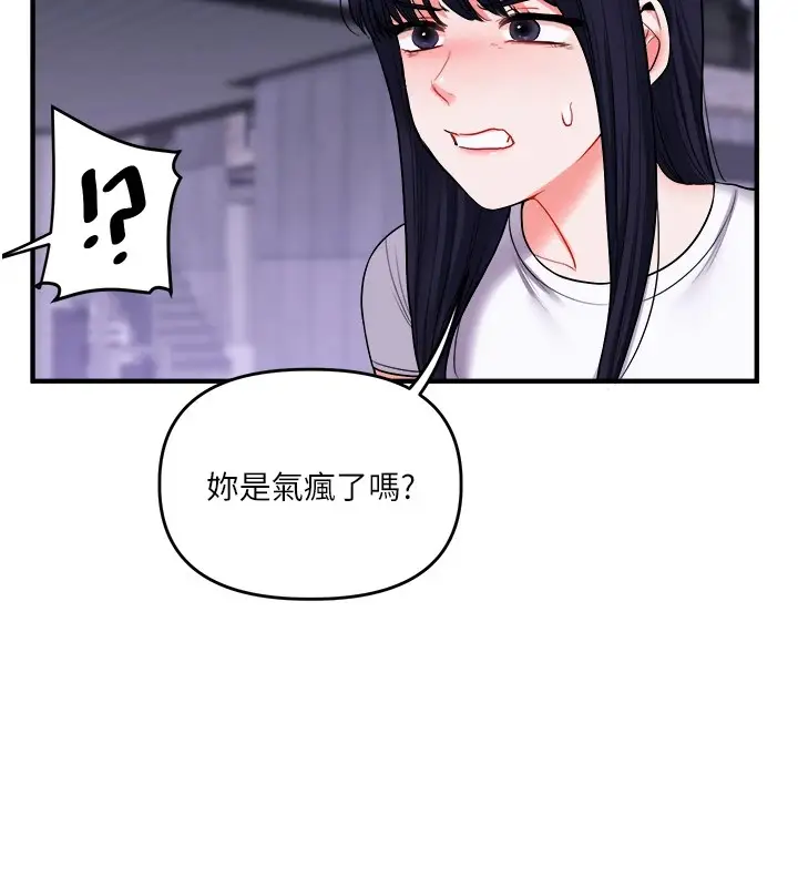 140
