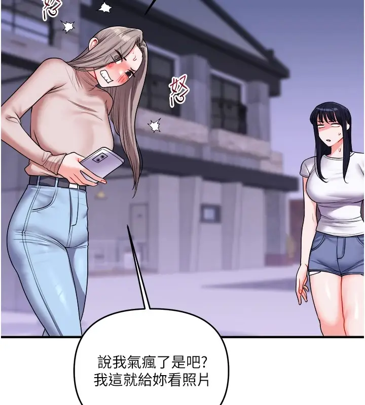 142