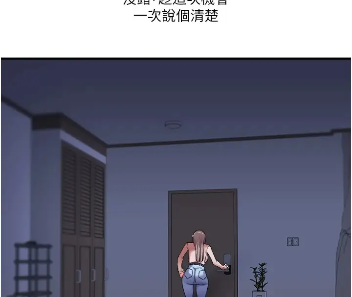 158