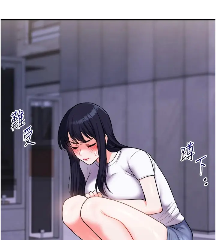 82