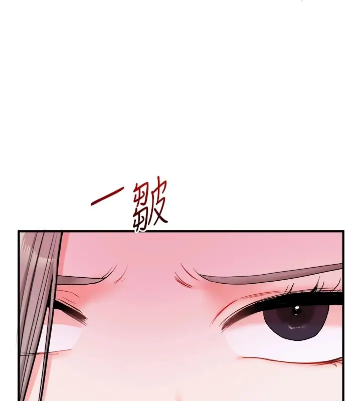 96
