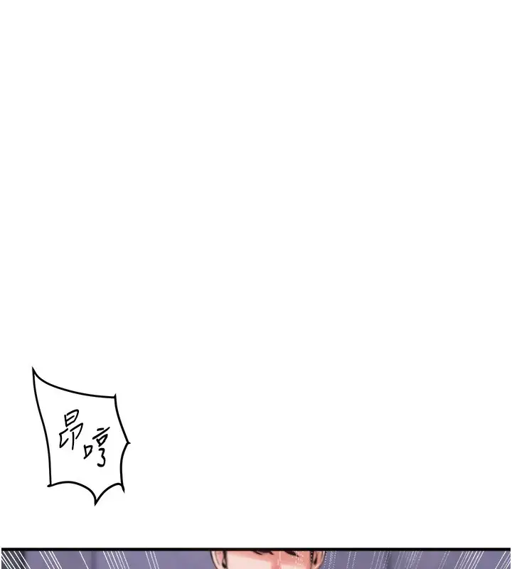 111