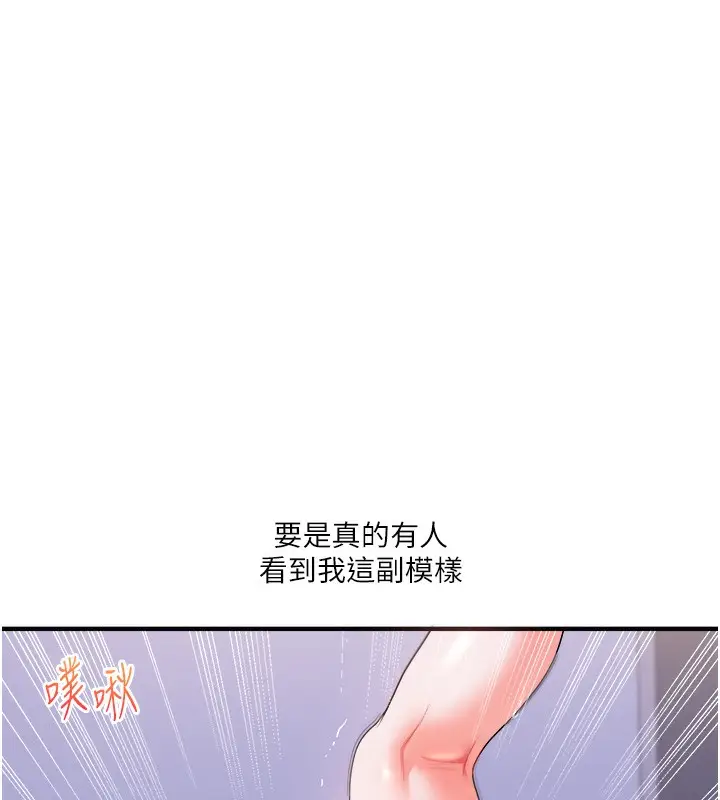 126