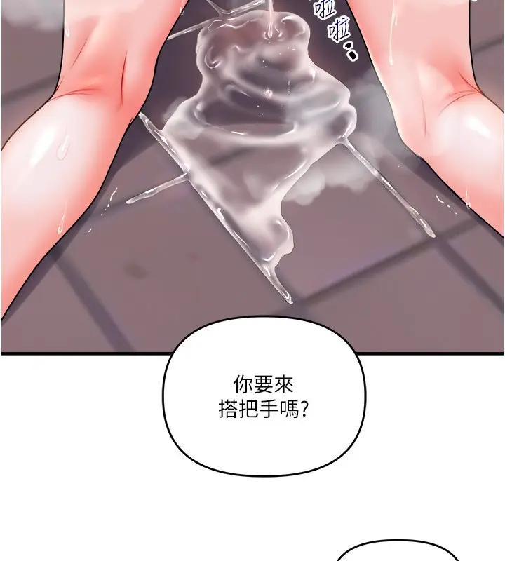 140
