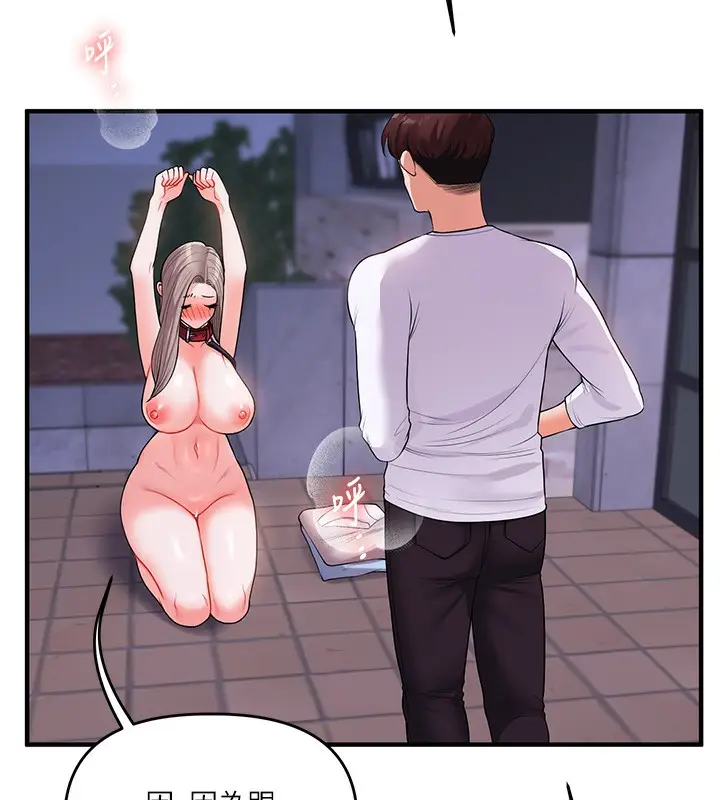 73