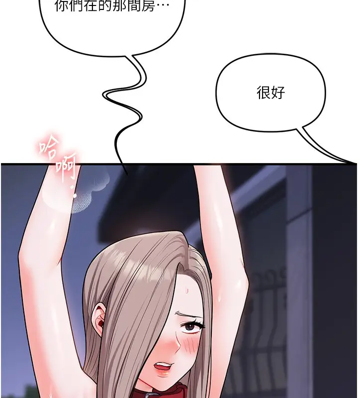 75