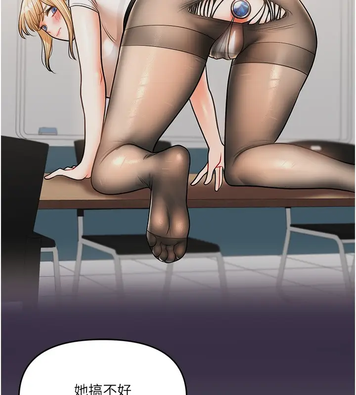 87