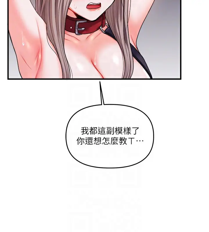 91