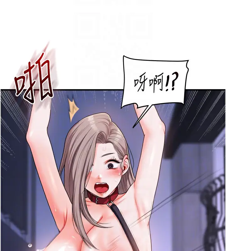 92