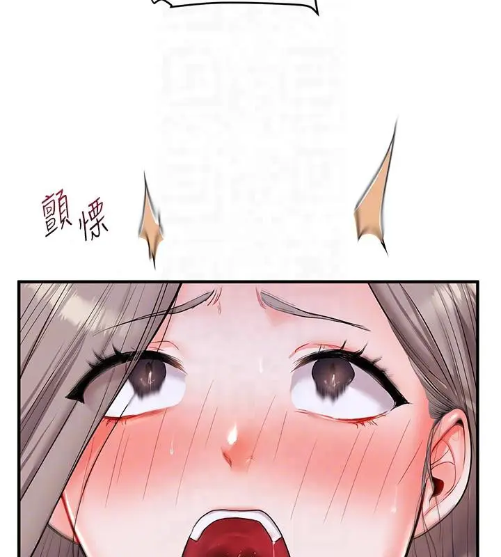 110