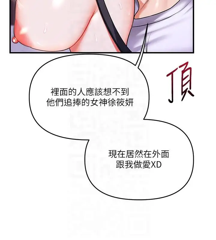 117