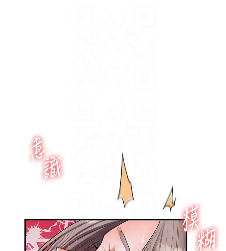 130