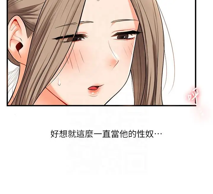 170